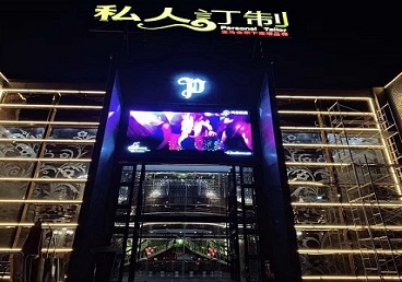 镇康中低档荤素KTV少爷会所体验-私人定制KTV消费荤素点评