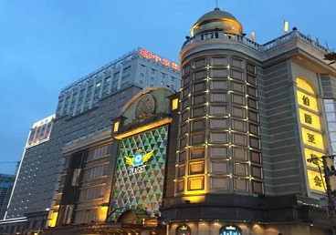 镇康最大顶级出名高端豪华KTV会所-皇冠伯爵KTV顶级体验点评